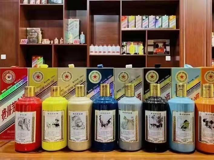 昆都仑名酒鉴定部分方法